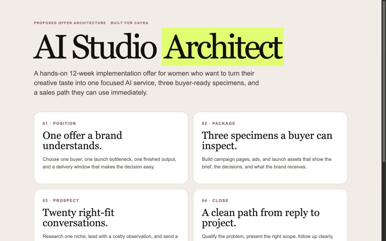 AI Studio Architect offer preview